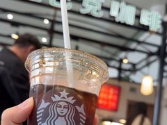 -星巴克(海口美兰机场分店)