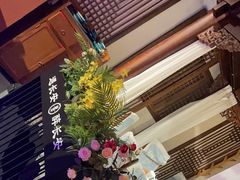 -醉长安(钟楼旗舰店)