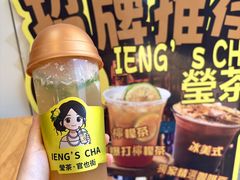 -官也街