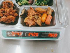 -东北农业大学