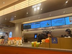 -沪上阿姨·臻选茶饮(上海环球港店)