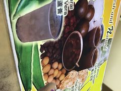 -津津餐室