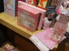 -九木杂物社(凯德大峡谷店)