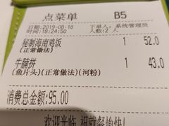 -翠华餐厅(宝安壹方城店)