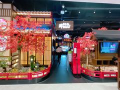 -牛New寿喜烧(闵行龙湖天街店)