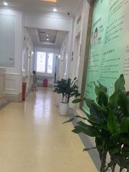 -禾丽康美医疗美容医院
