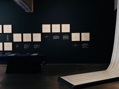 -现代汽车文化中心 Hyundai Motorstudio Beijing