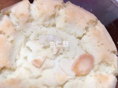 -长发西饼(相城店)