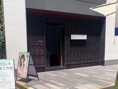 -地球美食剧场