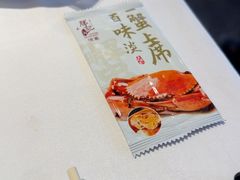 -勝記酒家·37年老字号·经典粤菜(南山花园城店)