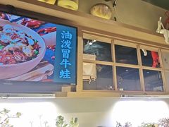 -街角等你.大连海鲜烧烤(西安路店)