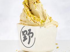 -野人先生Gelato(上海长宁龙之梦店)