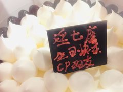 -85度C(东莞常平新南街店)