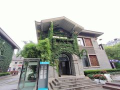-1912街区