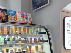 -Blueglass酸奶(华贸购物中心店)