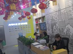 -英孚教育青少儿(河东中心)