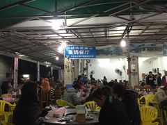 -皇鸽餐厅(龙塘市场分店)