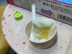 -CREAM STORY意大利手工冰淇淋&甜品(万象前海店)