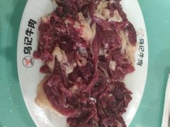 -乌记鲜活牛肉城(金砂东路店)