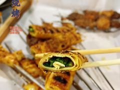 豆皮-玉园烧烤·海鲜辣炒