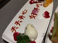 -海底捞火锅(方塔东街店)