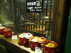 -同路人(江北店)