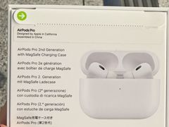 -Apple 零售店(Canton Road)