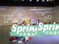 -小鸡哆哆故事屋·儿童乐园(嘉里城店)