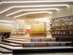 -邯郸书城·新华品阅生活(中华大街店)