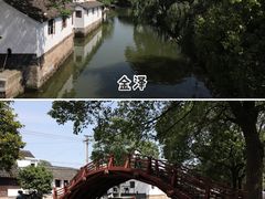 -金泽古镇