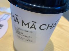-MAMACHA妈妈茶(岳麓山店)