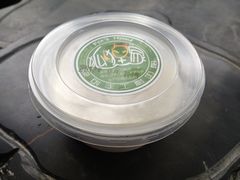 榛果酸奶-狐狸家·酸奶酪专门店(平江路店)