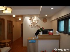 -福康堂正骨推拿艾灸