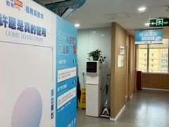 -环球雅思·ALevel·OSSD·DSE·留学英语培训学校(天河岗顶校区)