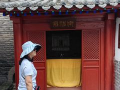 -明代监狱