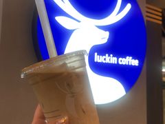 -luckincoffee瑞幸咖啡(香港名店街店)