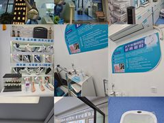 -Andrew指甲专科灰指甲·甲沟炎矫正·3D步态矫形鞋垫定制(上海法华镇路旗舰店)