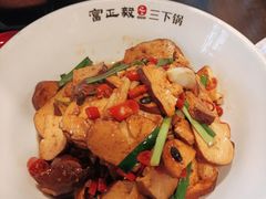 -富正毅三下锅·湘西韵味(天门山索道店)
