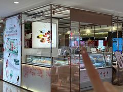 -Pierre Marcolini(德基广场店)