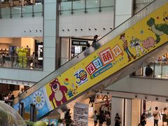 -新城市广场