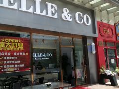 -万达广场(宝山店)