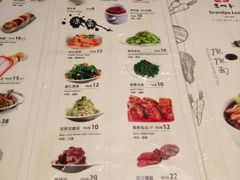 菜单-李老爹香辣蟹(宣武门店)