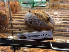 -85度C(苏州平江万达店)