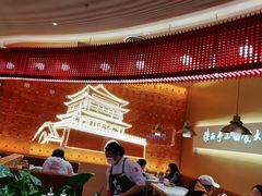 -老碗会(汕头万象城店)