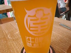 -牛啤堂精酿啤酒餐吧(五棵松华熙店)