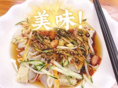 -阿峰包子铺