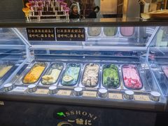 -一绪に寿喜烧(荟聚店)