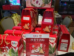 -潮泰牛肉火锅 · 创于1992年(车公庙店)