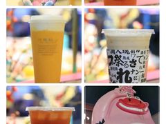 -鸿通城购物中心