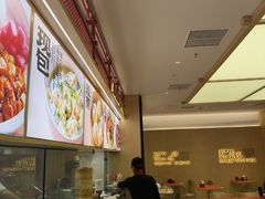 -阳阳中国饭(龙湖大兴天街)